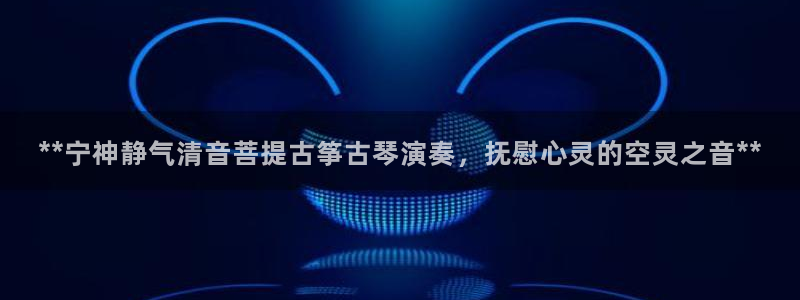 凯发登录网址