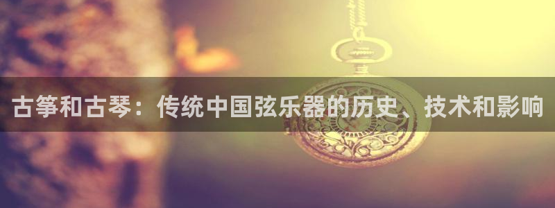 凯发国际网络平台网址