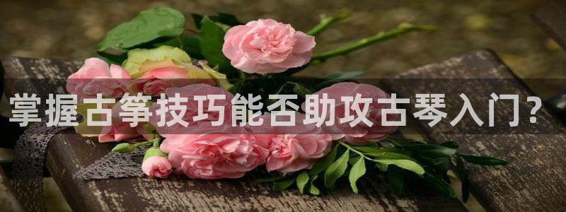 凯发k8娱乐|k808.vip