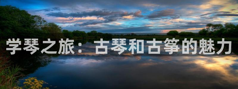 凯发k8娱乐官方下载