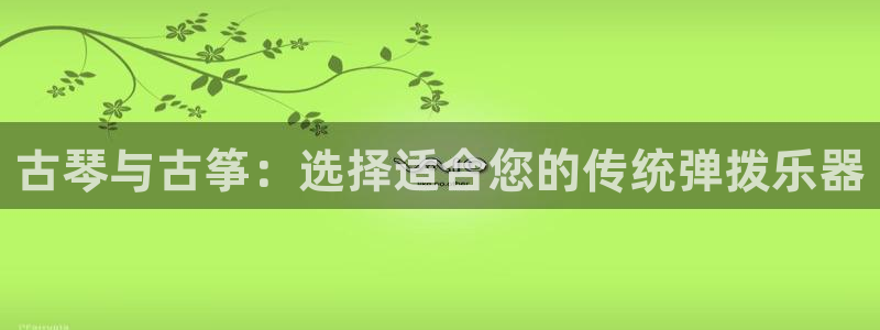 凯发k8娱乐|k808.vip