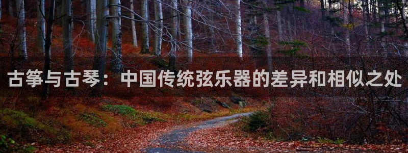 凯发k8娱乐平台下载