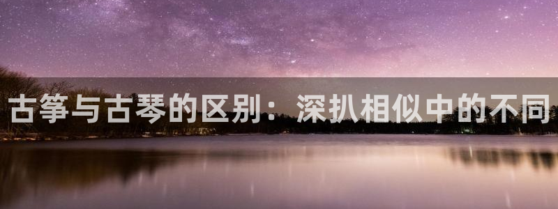 凯发国际是什么投资平台