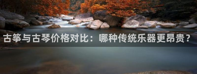 凯发k8国际手机网页