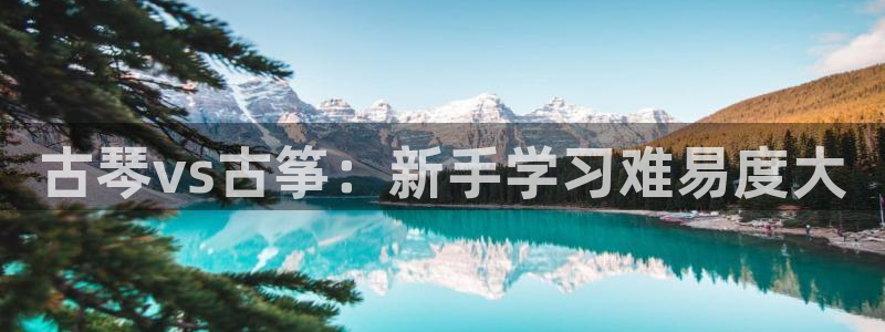 凯发注册网站