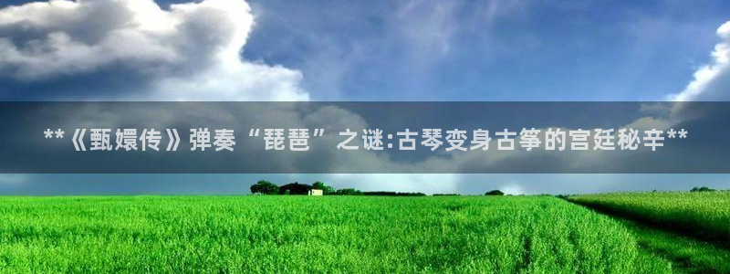 凯发国际平台官网