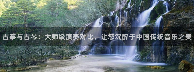 凯发k8娱乐网址多少