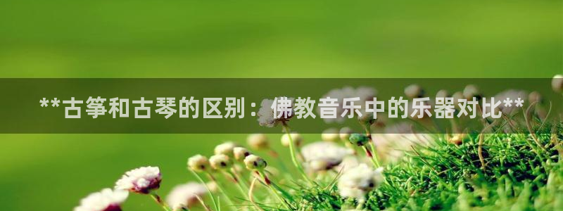 凯发注册平台安卓版下载
