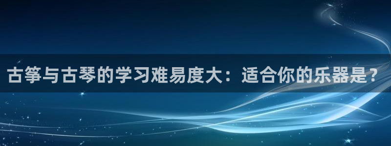 凯发旗舰厅网站