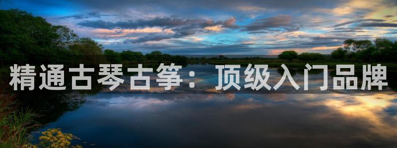 凯发k8登录首页