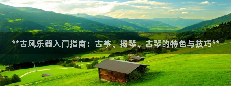 凯发旗舰