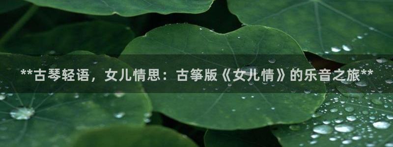 凯发k8客户端