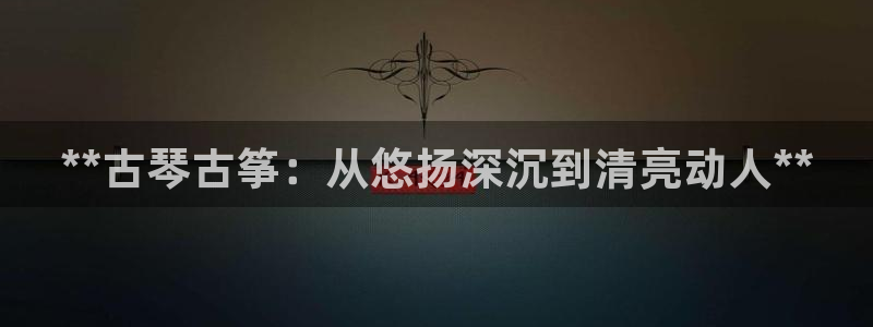 凯发官方:访问凯发.网站