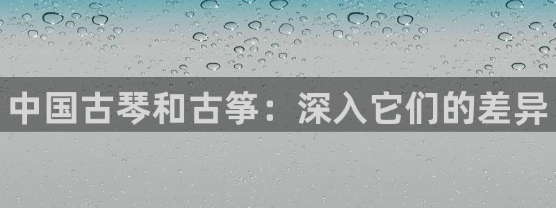 凯发k8官方旗舰店app