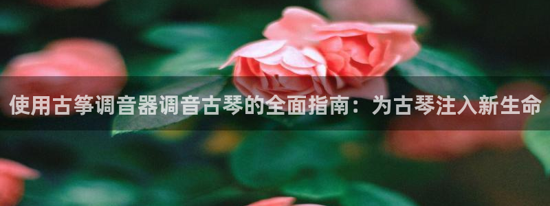 凯发娱乐k8下载