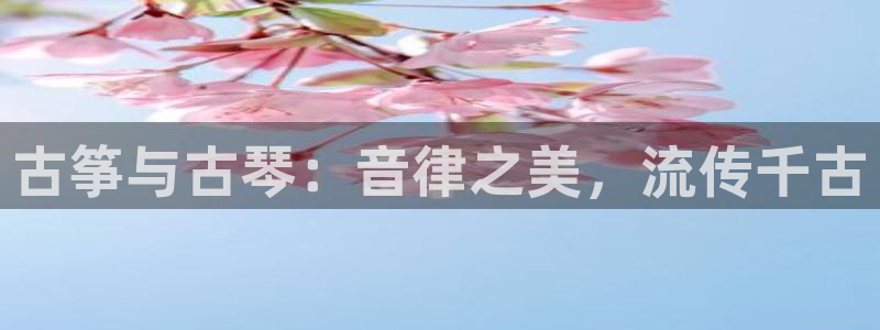 凯发娱乐官方网站