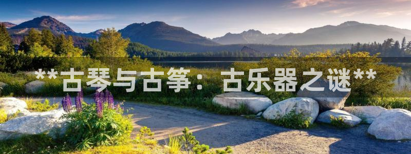 凯发k8国际真人娱乐手机app