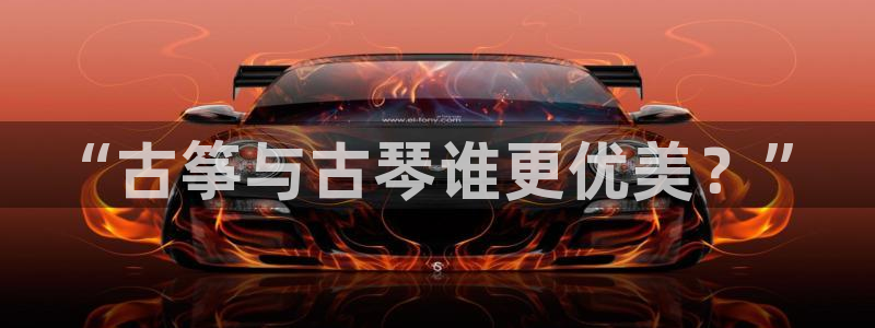 凯发官方在线