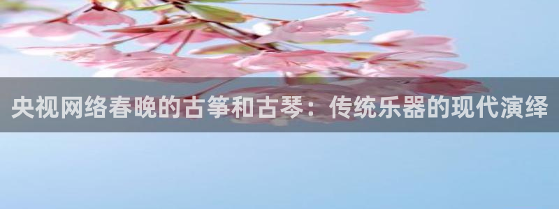 凯发k8网站是多少