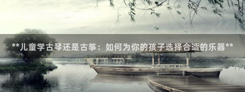 凯发是什么意思