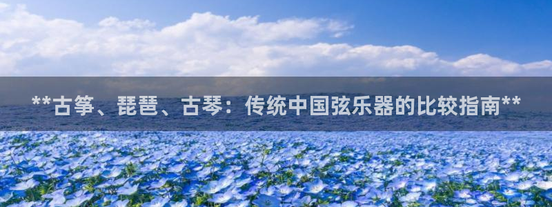 凯发正规网站