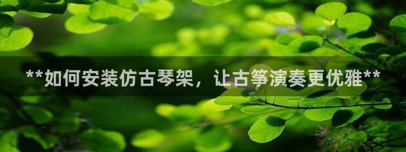 凯发手机官网客户端