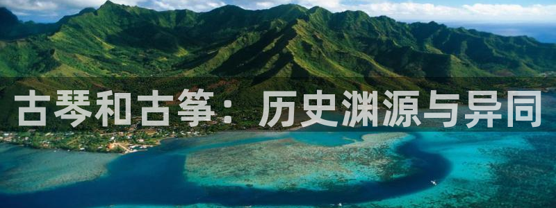 凯发网娱乐官网国际