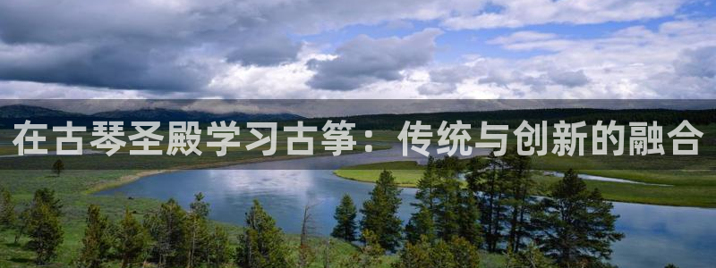 凯发手机客户端下载