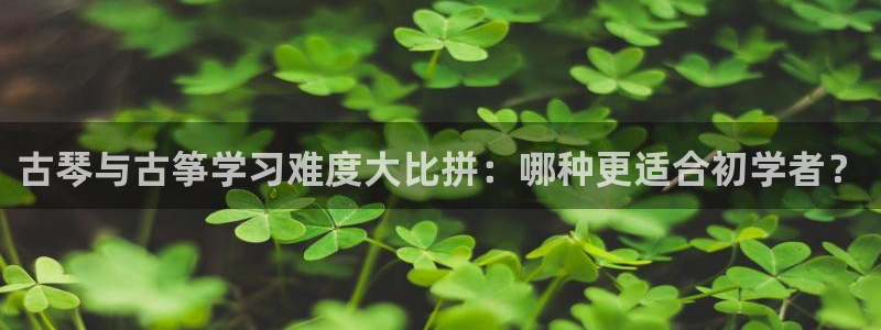 凯发k8是不是真的可靠