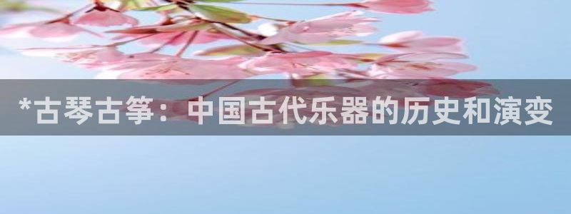 凯发国际官网下载