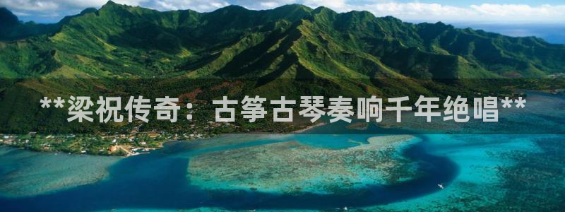 凯发k8娱乐