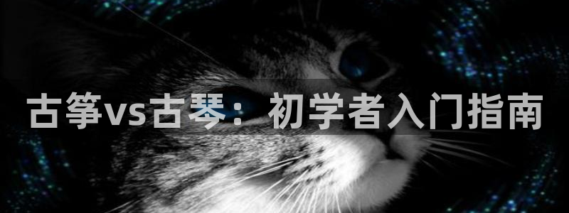 凯发k8娱乐