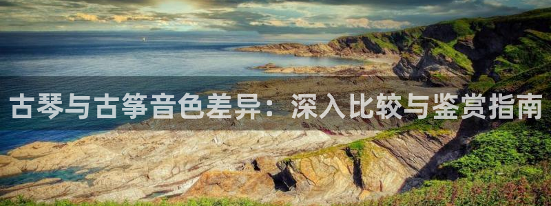 凯发k8手机是正品吗多少钱