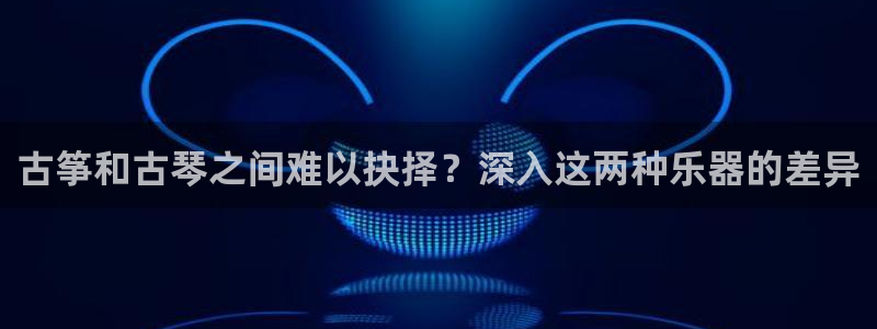 凯发k8娱乐平台能提现吗