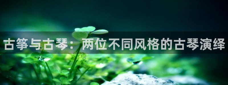 凯发手机客户端下载