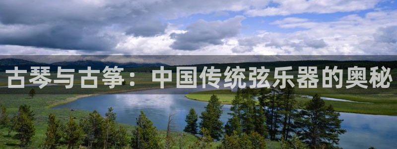 凯发k8全球公开
