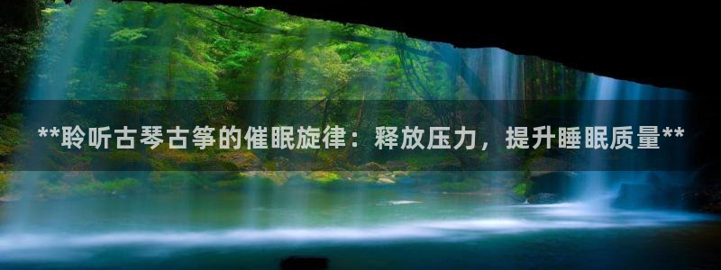 凯发网址多少