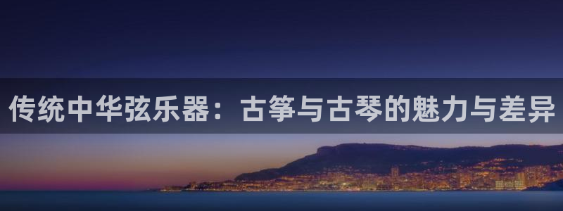 凯发旗舰厅官网