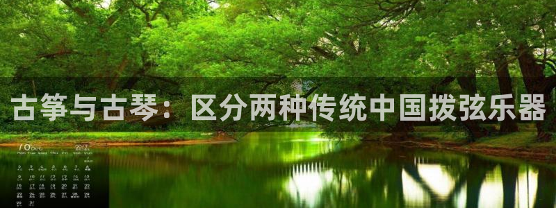凯发娱乐国际厅