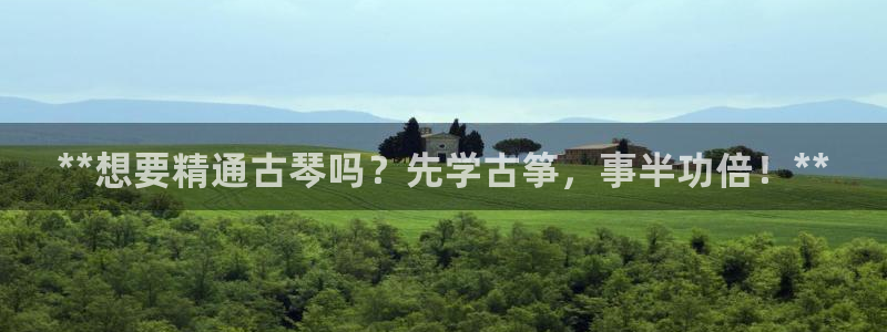 凯发app可信吗