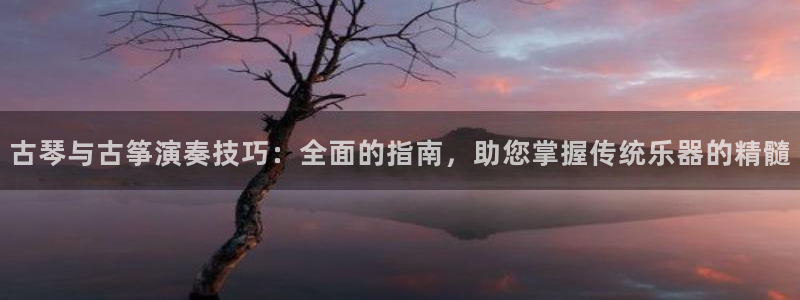 凯发手机唯一