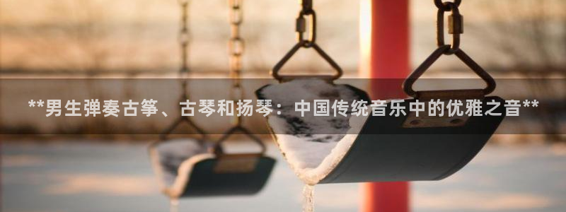 凯发是什么意思
