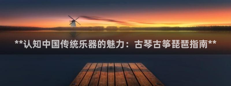 k8凯发官方找就送38