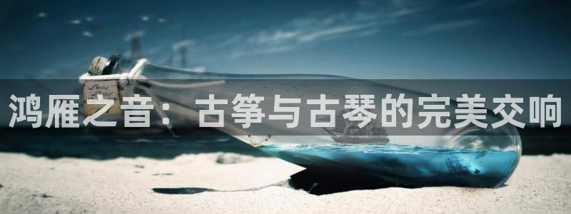 凯发k8国际娱乐版
