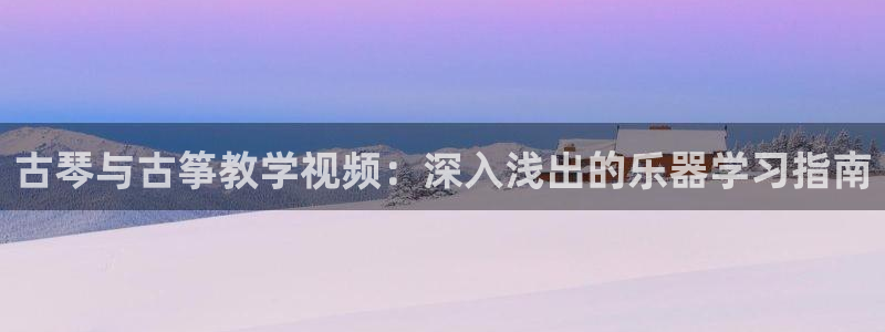凯发app地址
