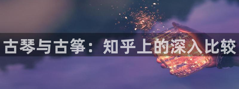 凯发k8国际真人版可靠送38元