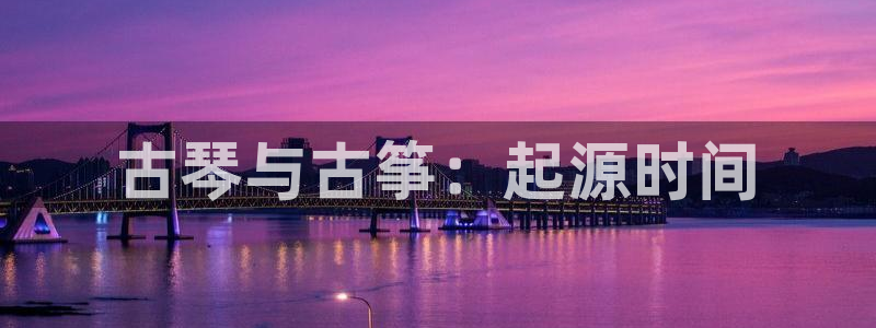凯发k8娱乐是真实的吗