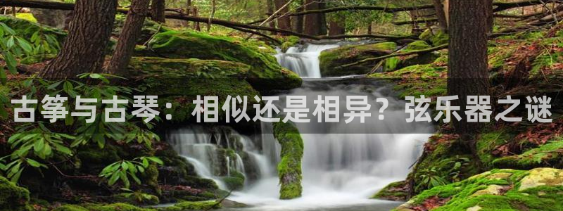凯发k8手机是正品吗