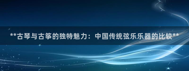 凯发旗舰客户端