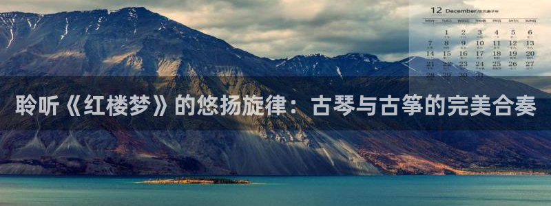 凯发旗舰网站
